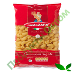 Макароны Pasta Zara 053