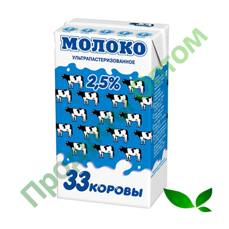 Молоко 33 коровы. 33 Коровы молоко производитель. Молочная продукция 33 коровы. ООО продукты от буренки. Вдохновенный герой песни 33 коровы